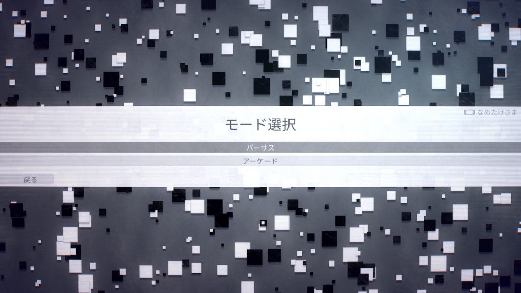 f:id:baba_s:20180805130316j:plain