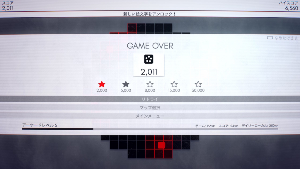 f:id:baba_s:20180805130455j:plain