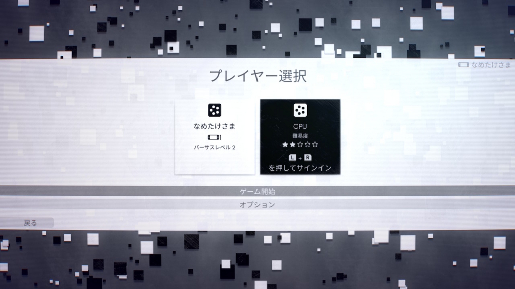 f:id:baba_s:20180805130507j:plain