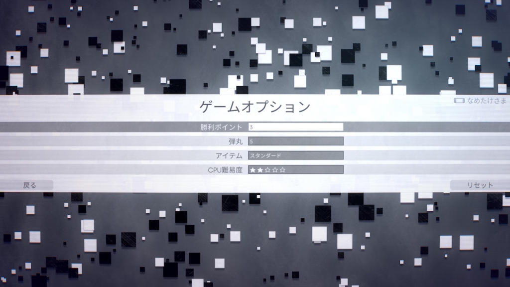 f:id:baba_s:20180805130509j:plain