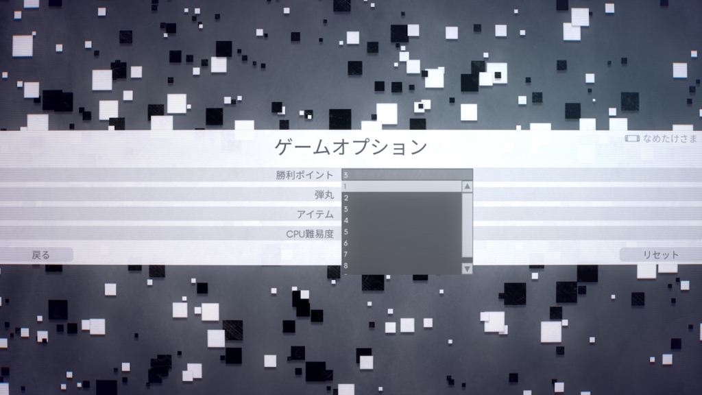 f:id:baba_s:20180805130515j:plain