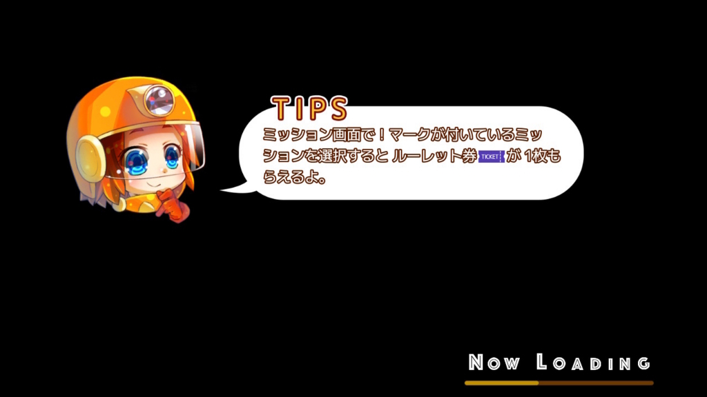 f:id:baba_s:20180805131027j:plain