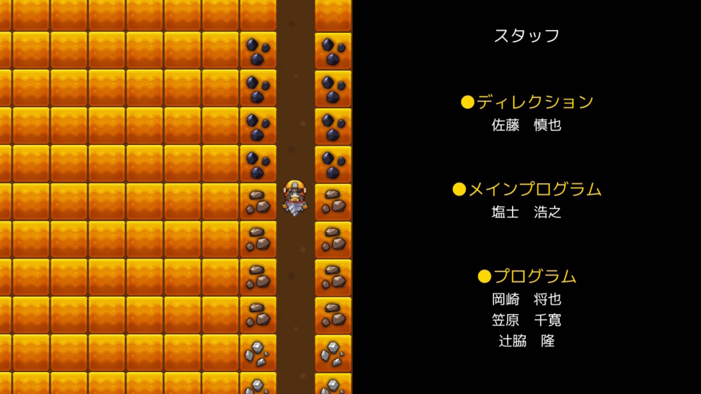 f:id:baba_s:20180805131058j:plain