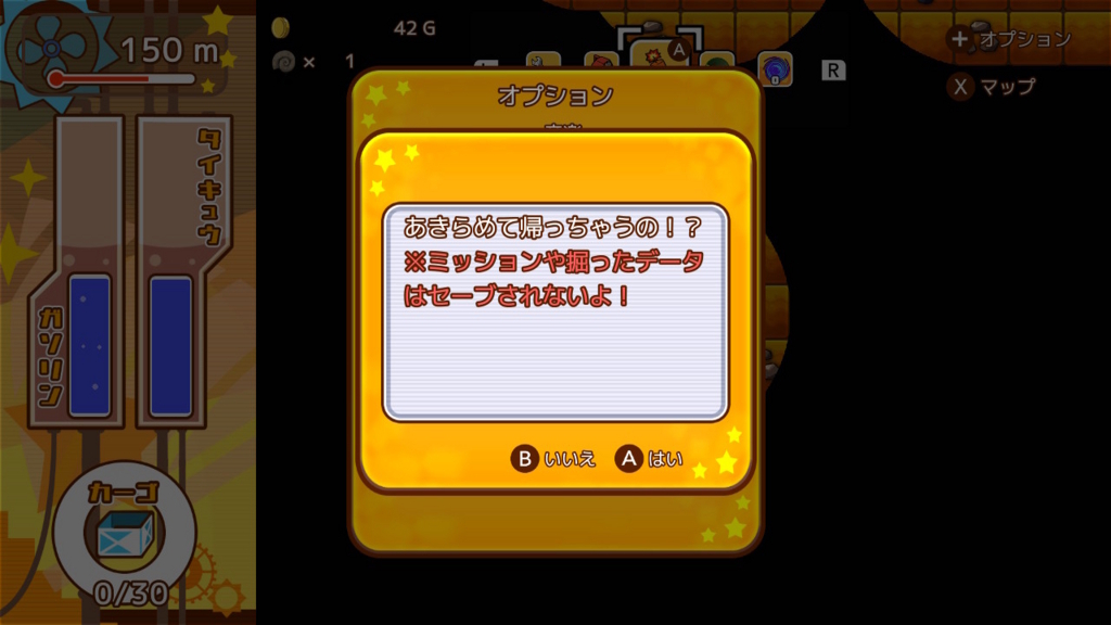 f:id:baba_s:20180805131227j:plain