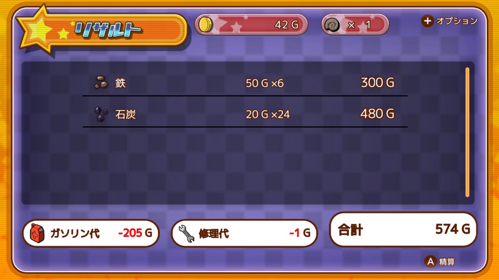 f:id:baba_s:20180805131345j:plain