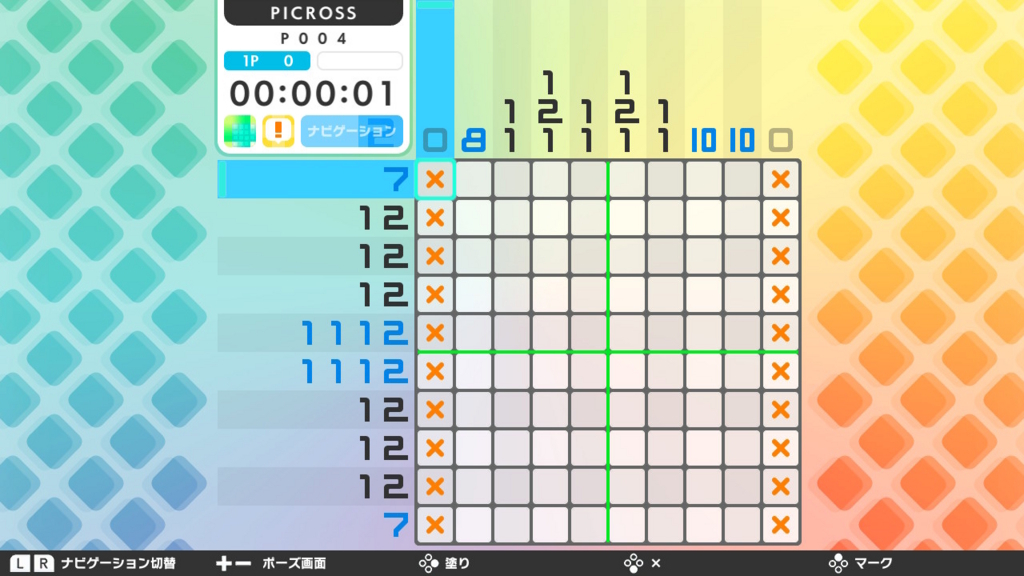 f:id:baba_s:20180805131718j:plain