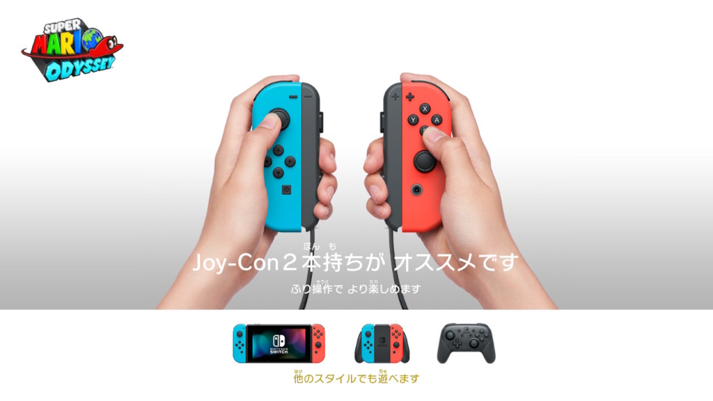 f:id:baba_s:20180805132222j:plain