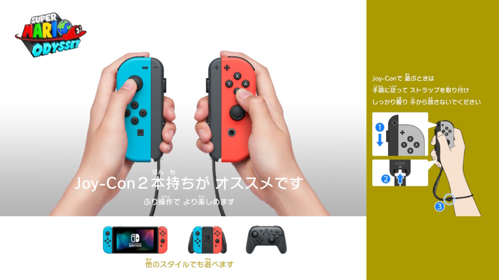 f:id:baba_s:20180805132225j:plain