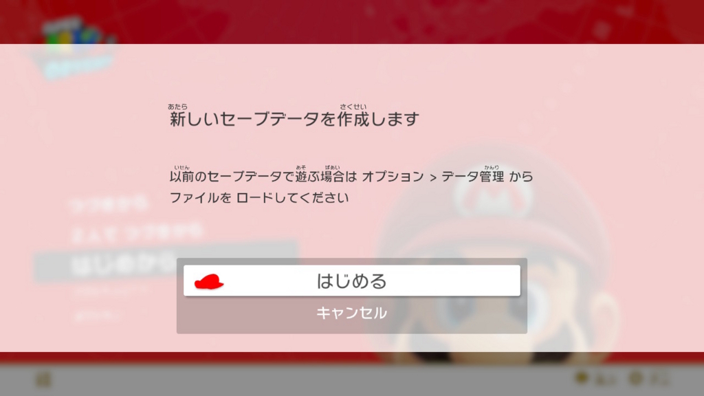 f:id:baba_s:20180805132247j:plain