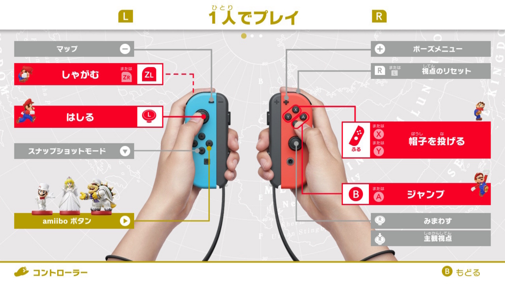 f:id:baba_s:20180805132257j:plain