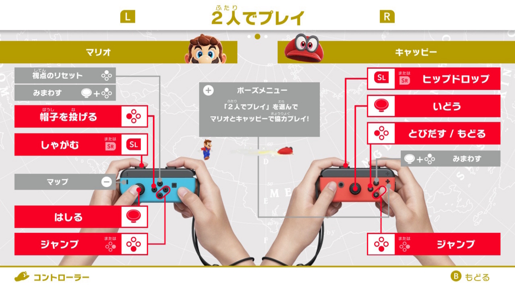 f:id:baba_s:20180805132259j:plain