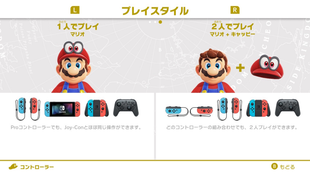 f:id:baba_s:20180805132300j:plain