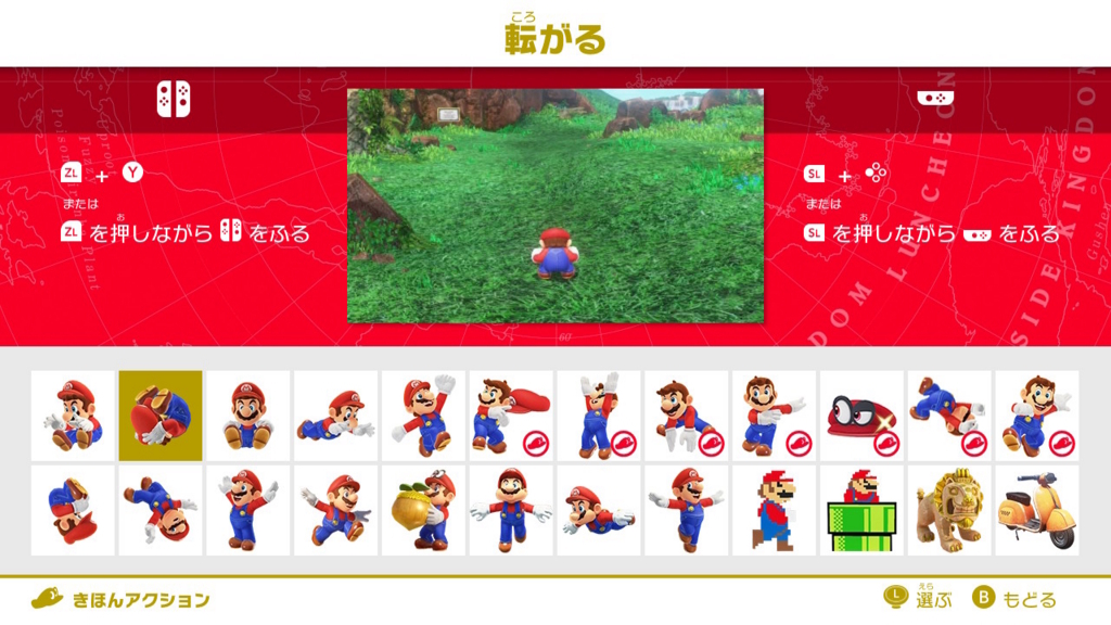 f:id:baba_s:20180805132306j:plain