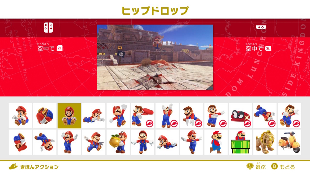 f:id:baba_s:20180805132307j:plain