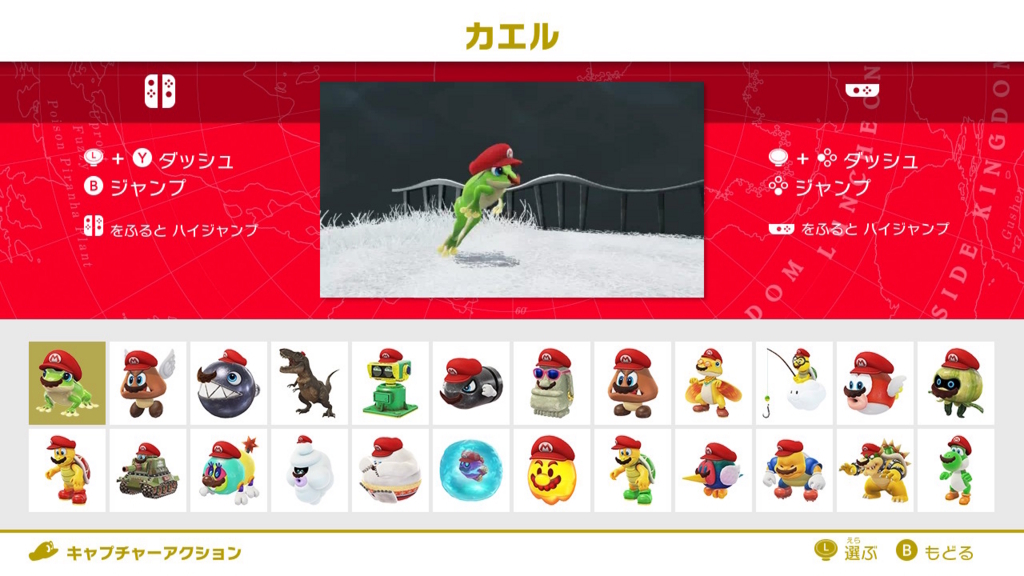 f:id:baba_s:20180805132314j:plain