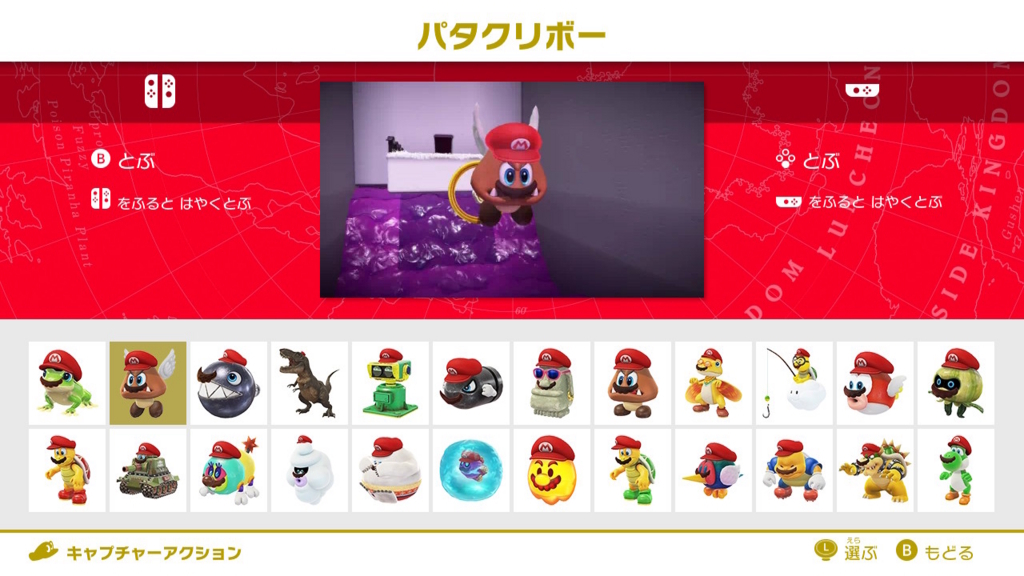 f:id:baba_s:20180805132315j:plain