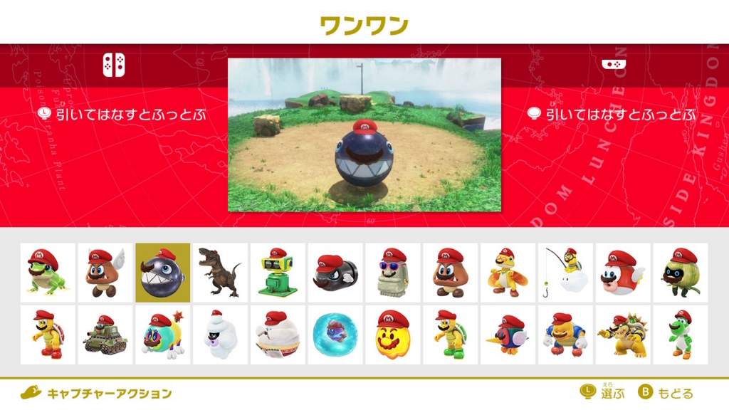 f:id:baba_s:20180805132316j:plain