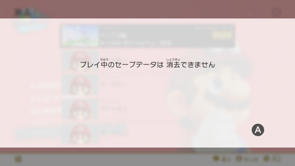 f:id:baba_s:20180805132345j:plain