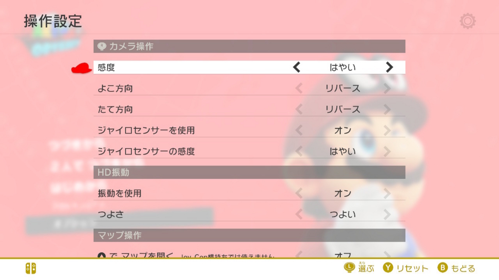 f:id:baba_s:20180805132349j:plain