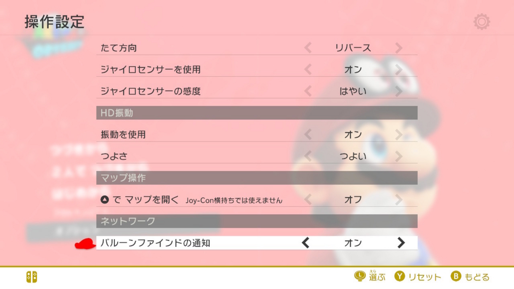 f:id:baba_s:20180805132352j:plain