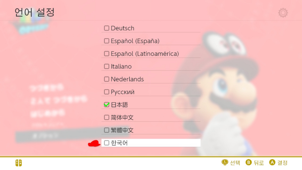 f:id:baba_s:20180805132358j:plain