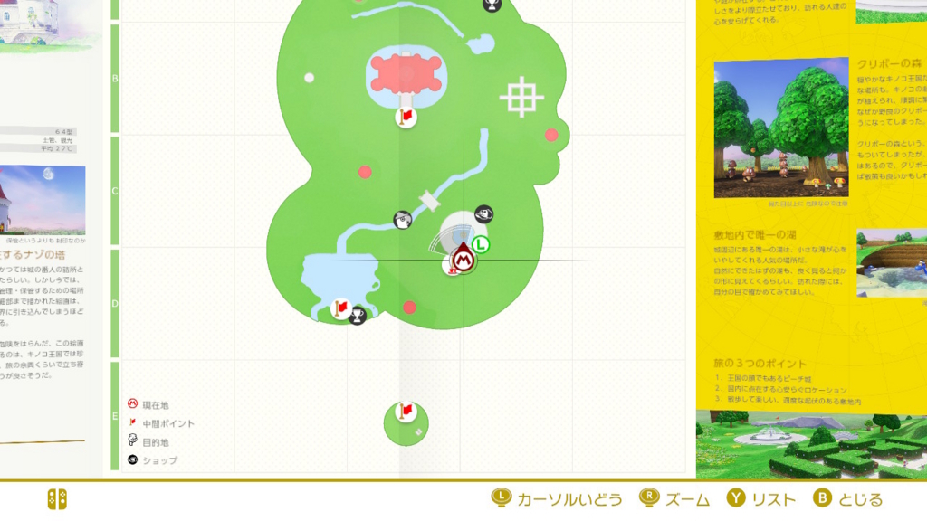 f:id:baba_s:20180805132423j:plain