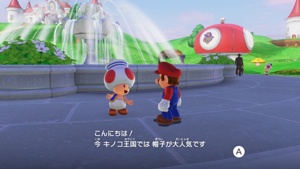 f:id:baba_s:20180805132448j:plain