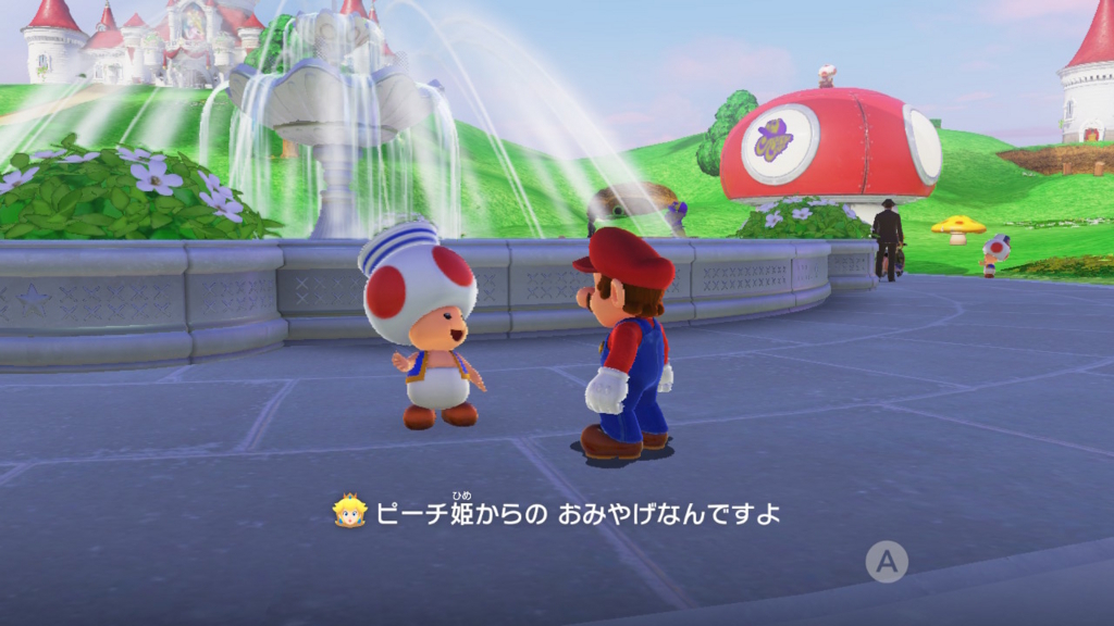 f:id:baba_s:20180805132451j:plain