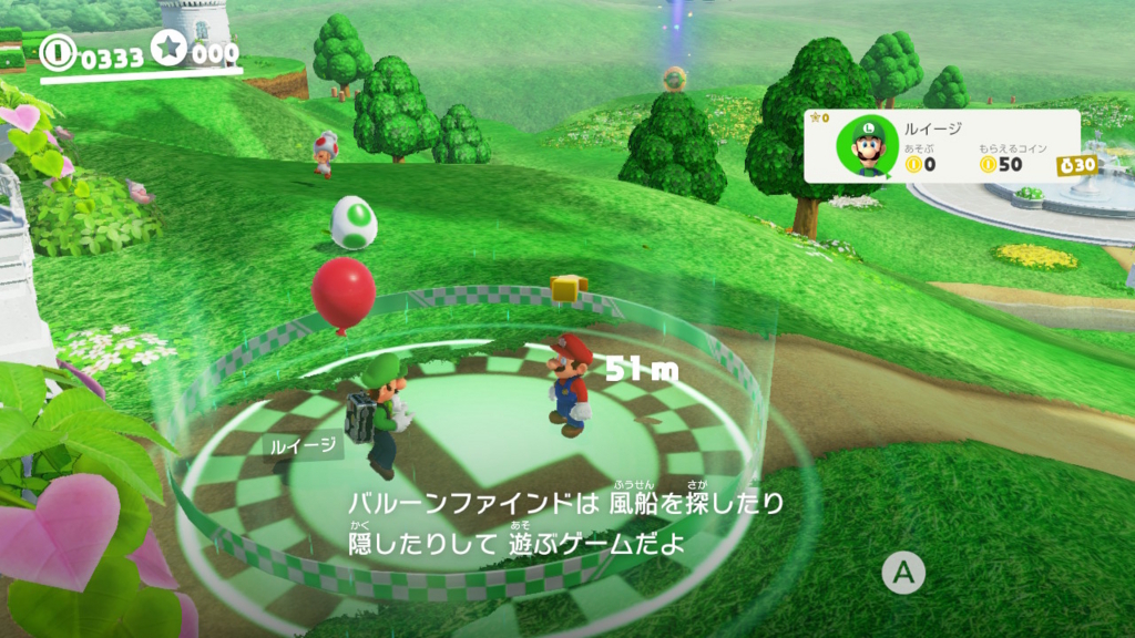 f:id:baba_s:20180805132529j:plain