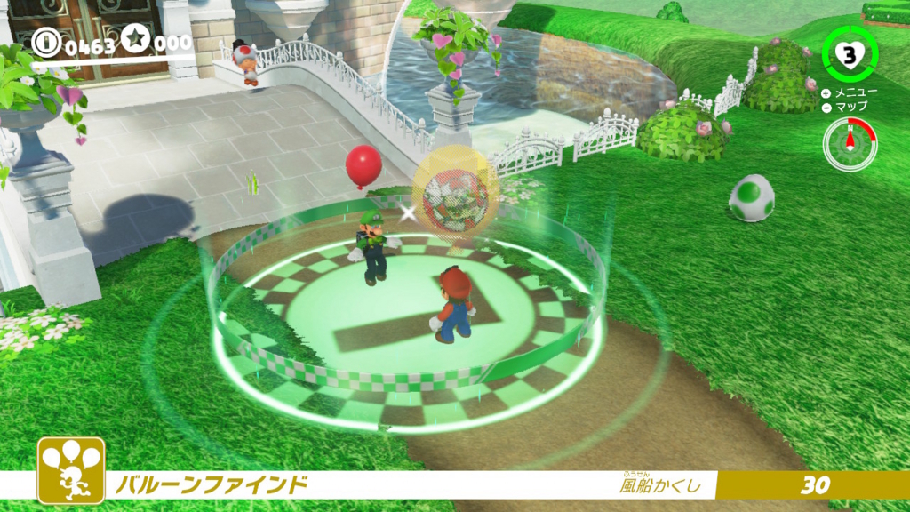 f:id:baba_s:20180805132610j:plain