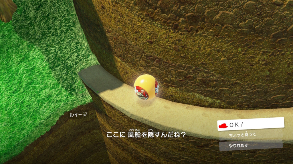 f:id:baba_s:20180805132635j:plain