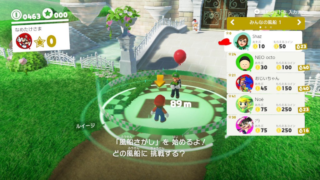 f:id:baba_s:20180805132647j:plain