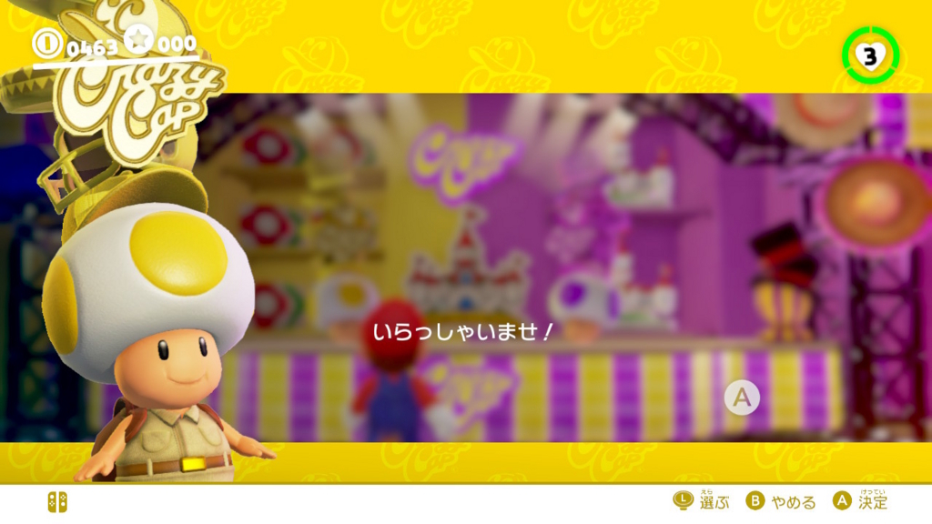 f:id:baba_s:20180805132724j:plain