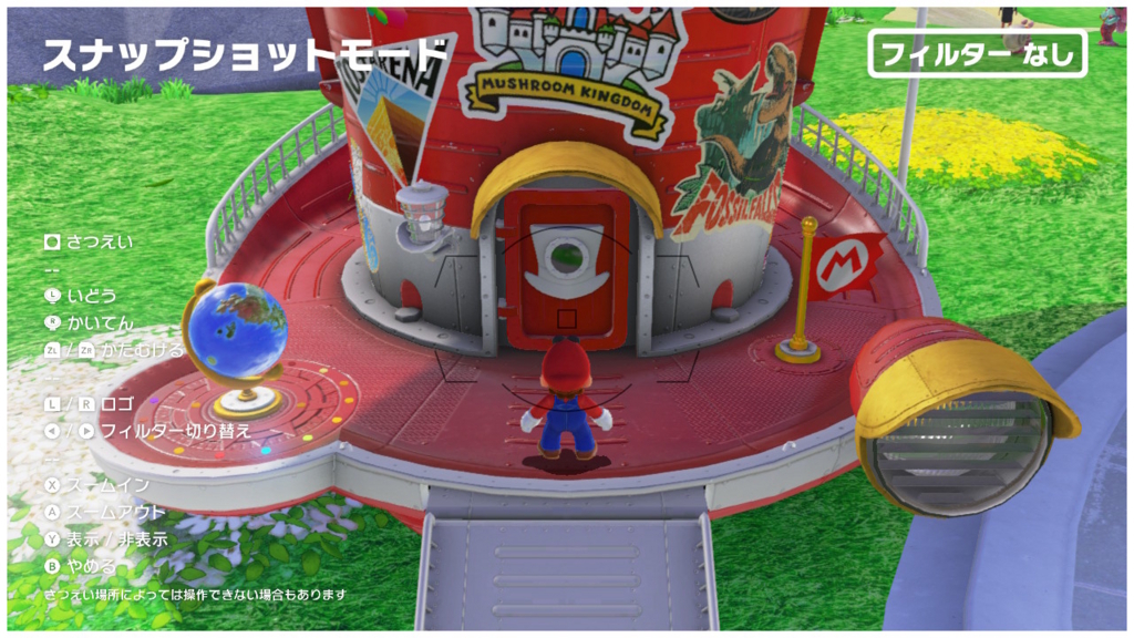 f:id:baba_s:20180805132826j:plain