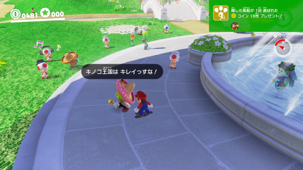 f:id:baba_s:20180805132831j:plain