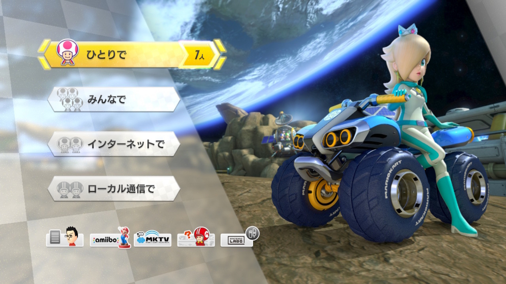 f:id:baba_s:20180805134211j:plain