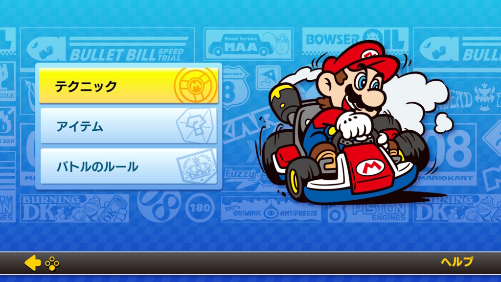 f:id:baba_s:20180805134256j:plain