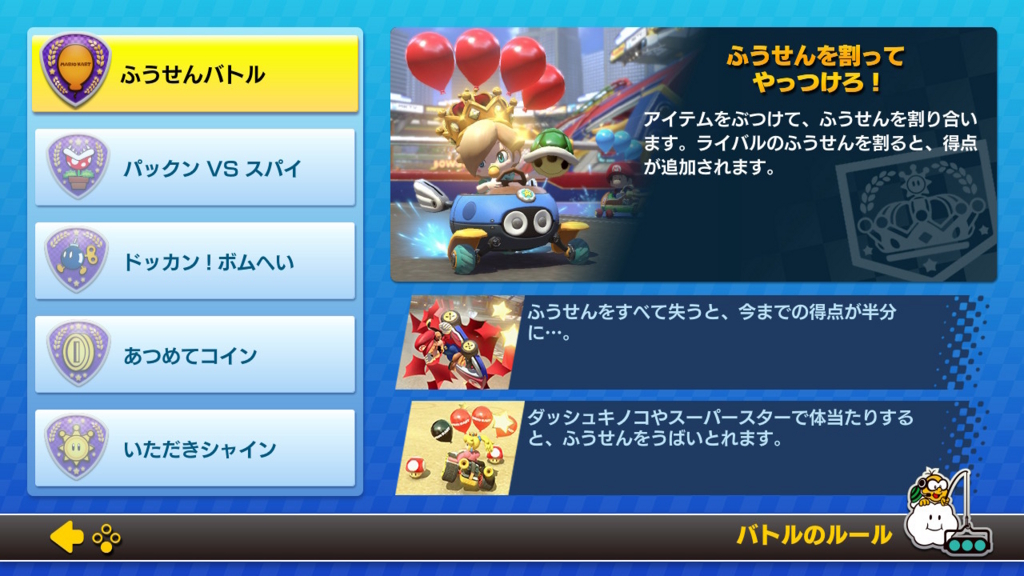 f:id:baba_s:20180805134310j:plain