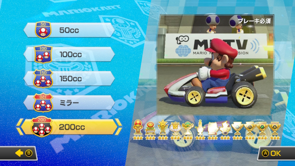 f:id:baba_s:20180805134337j:plain