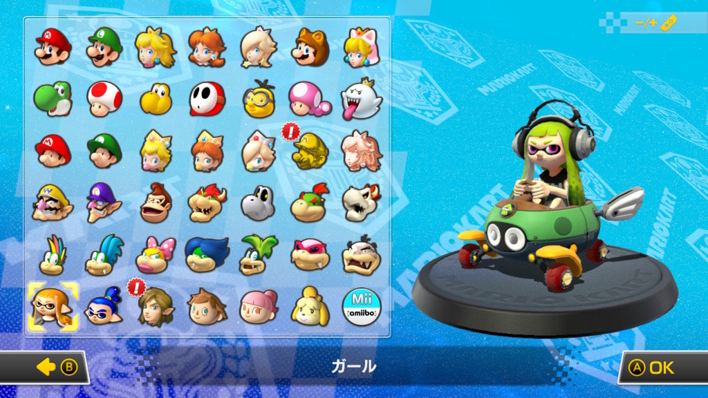 f:id:baba_s:20180805134414j:plain