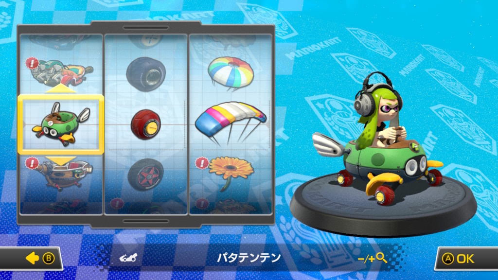 f:id:baba_s:20180805134427j:plain