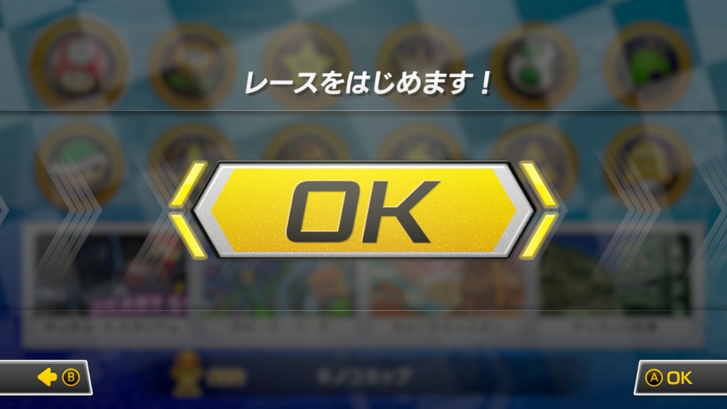 f:id:baba_s:20180805134440j:plain