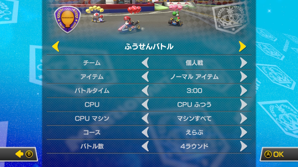 f:id:baba_s:20180805134512j:plain