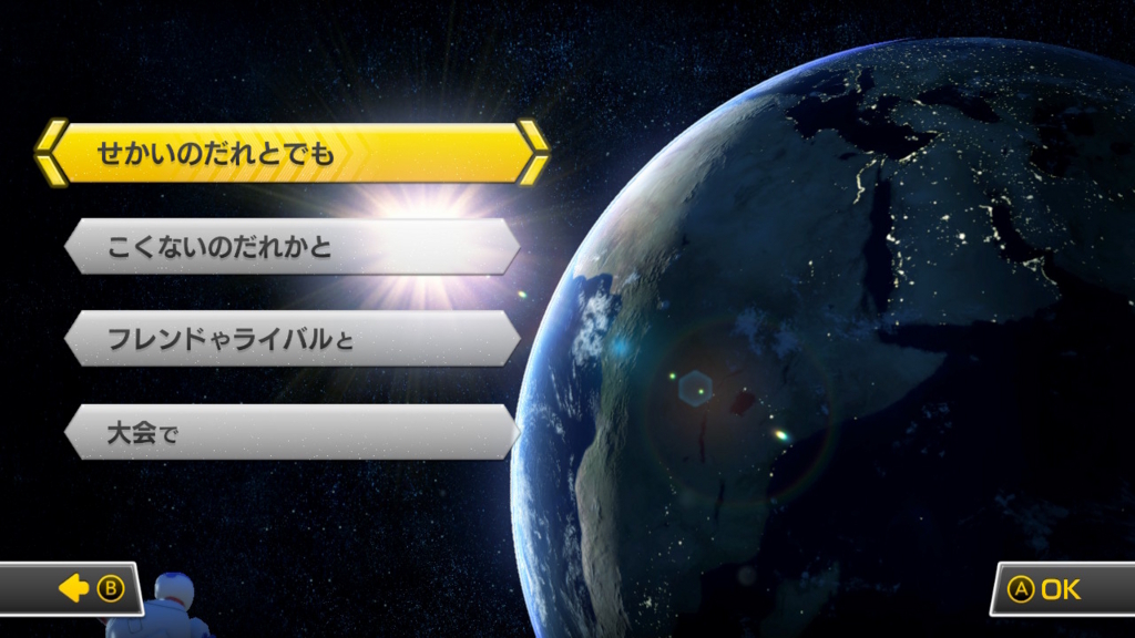 f:id:baba_s:20180805134532j:plain