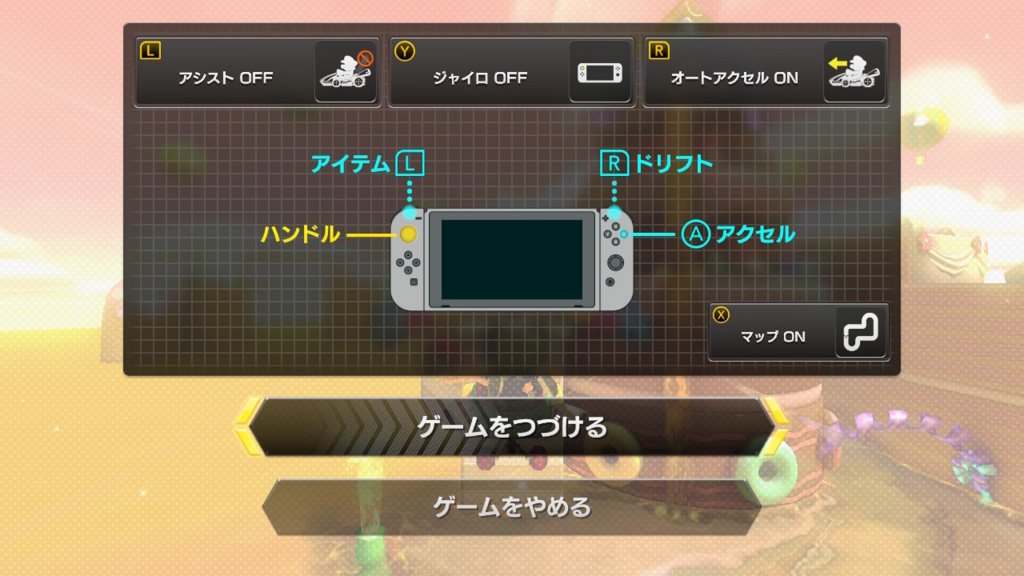 f:id:baba_s:20180805134656j:plain