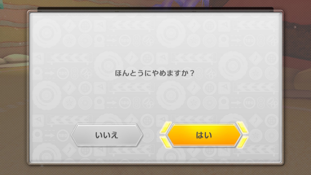 f:id:baba_s:20180805134839j:plain