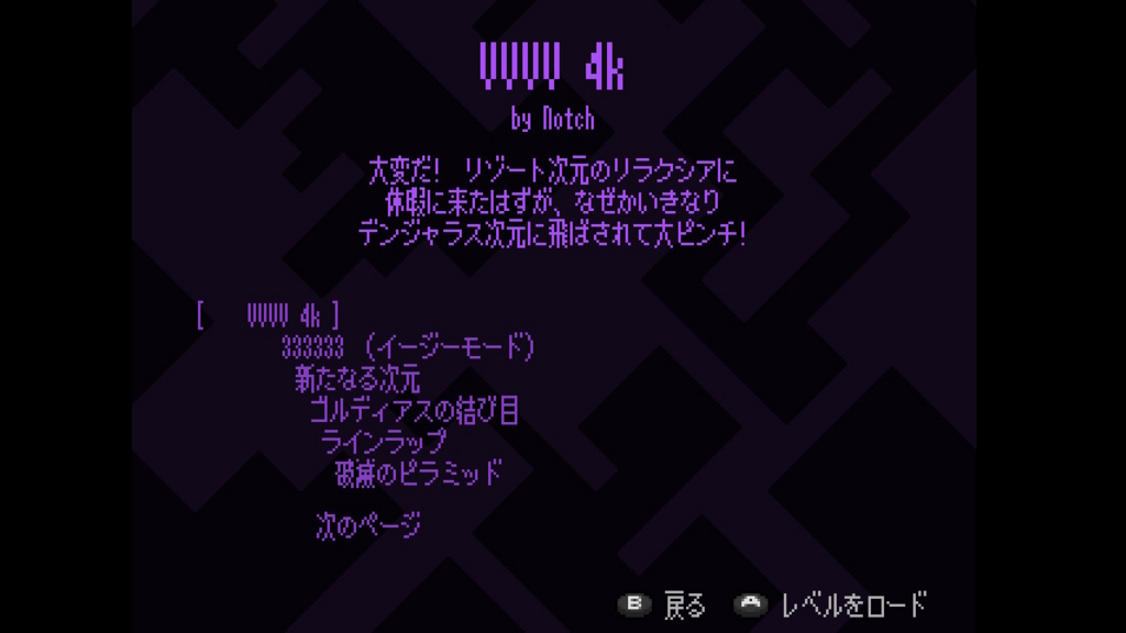 f:id:baba_s:20180805141550j:plain