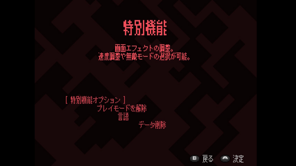 f:id:baba_s:20180805141552j:plain