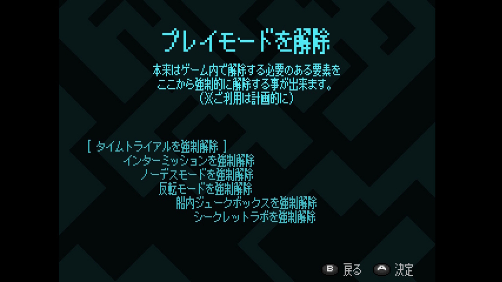 f:id:baba_s:20180805141559j:plain