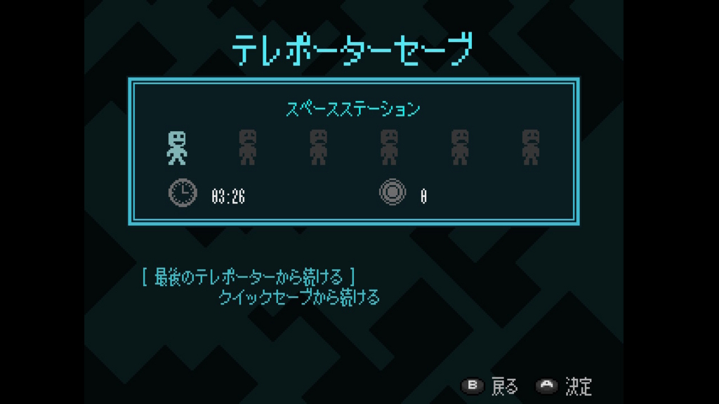 f:id:baba_s:20180805141607j:plain